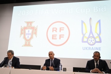 Ucrania, junto con España y Portugal, competirán por la Copa Mundial de la FIFA de 2030
