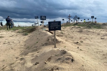 解放された宇東部リマンで５０以上の埋葬発見