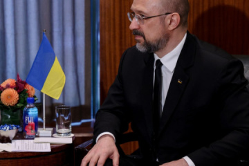 Die Ukraine und Nordmazedonien erweitern Freihandelszone - Schmyhal