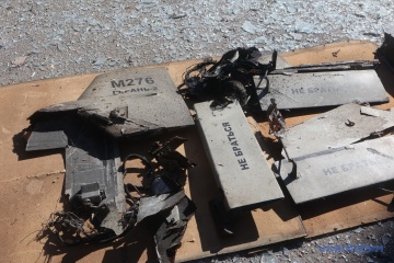 Enemy drone fragments land on territory of former plant in Khmelnytskyi region