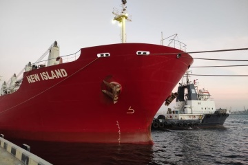 Ukraine, Turkey, UN agree on movement plan for 16 vessels as part of grain deal – mass media