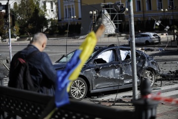 Council of Europe condemns Russian attacks on Ukrainian cities