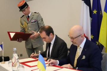 Ucrania y Francia firman un acuerdo de subvención en el campo de la seguridad y la defensa