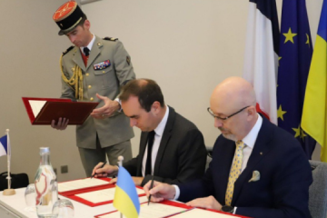 L'Ukraine et la France ont signé un accord de subvention dans le domaine de la sécurité et de la défense