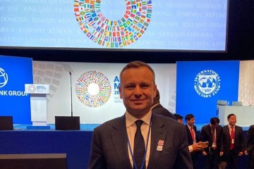 Marchenko elegido presidente de la Junta de Gobernadores del Banco Mundial y el FMI por un año