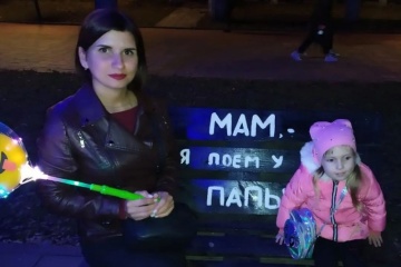 マリウポリからの避難時に４歳の娘と引き離されて露軍に拘束されたウクライナ人女性が解放