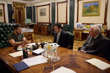 Zelensky meets with representatives of investment company Goldman Sachs