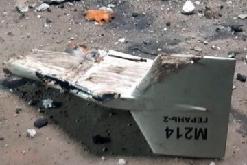 Fuerzas ucranianas destruyen tres drones, incluidos dos Shahed