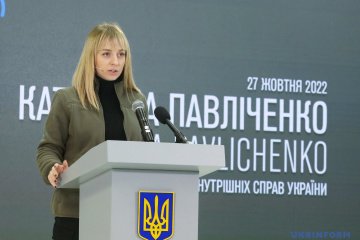 La police ukrainienne a confirmé 43 cas d’agression sexuelle commis par des militaires russes 