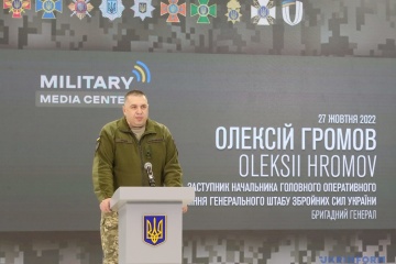 ロシア軍無人機の撃墜率は７９％＝ウクライナ軍