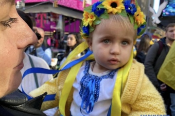 Ukrainians, Iranians, Burmese in New York hold joint rally against tyranny