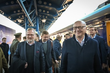 Czech delegation led by PM Fiala arrives in Kyiv