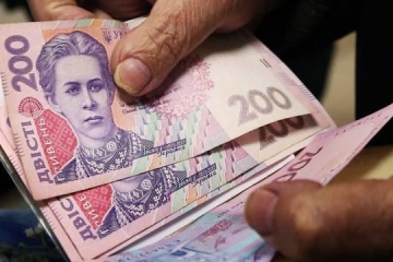 Social Policy Ministry announces 20% increase in minimum pensions