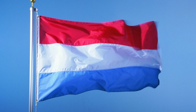 Люксембург долучиться до підтримки малого та середнього бізнесу в Україні