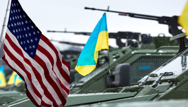 U.S. law on lend-lease for Ukraine comes into force
