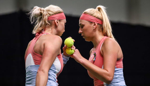 Сестри Кіченок зіграють у фіналі турніру WTA в Естонії
