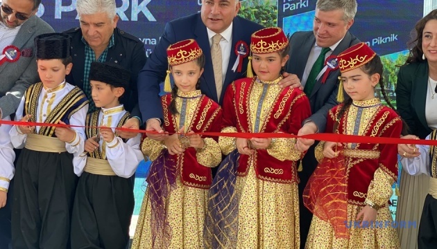 В Анкарі відкрили Український парк