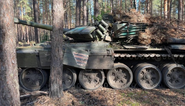 Нацгвардійці захопили під Лиманом російський танк 