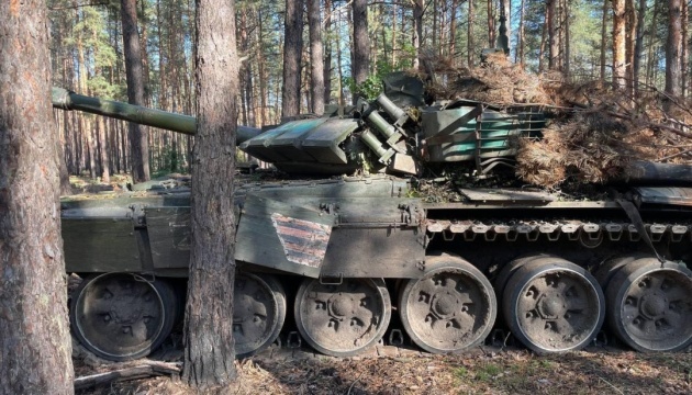 Nationalgardisten erbeuten russischen Panzer bei Lyman
