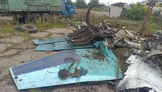 Fragments of Russian Su-34 aircraft found in Lyman