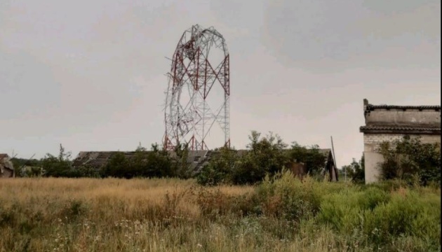 Russians destroy TV tower in Luhansk region