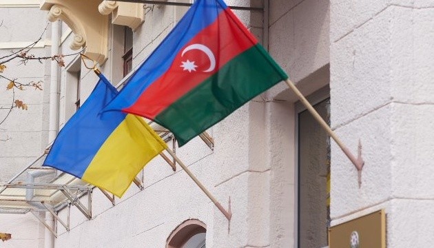 Aserbaidschan unterstützt territoriale Integrität der Ukraine - Außenministerium
