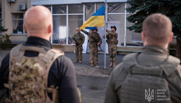 Над звільненим Лиманом офіційно підняли прапор України