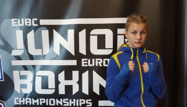 Українка Таран виграла «золото» юніорської першості Європи-2022 з боксу