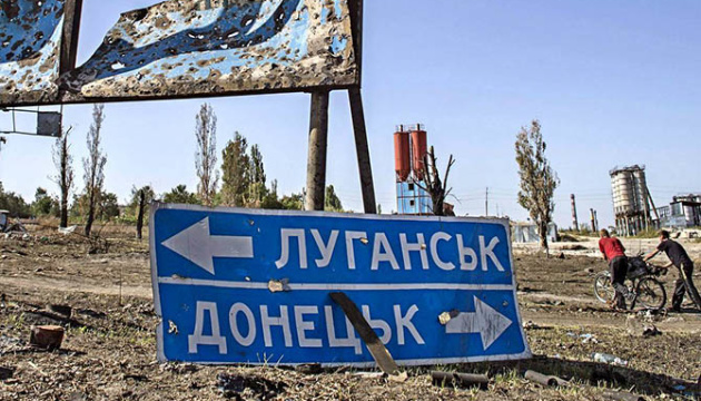 Governor Haidai officially announces beginning of de-occupation of Luhansk region