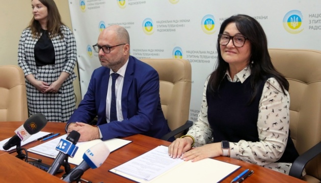Український та латвійський медіарегулятори підписали Меморандум про співпрацю