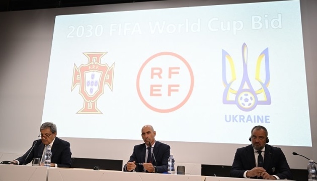 ウクライナ、スペイン・ポルトガルの２０３０年Ｗ杯招致活動に正式加入