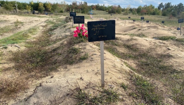 解放された宇東部リマンで５０以上の埋葬発見