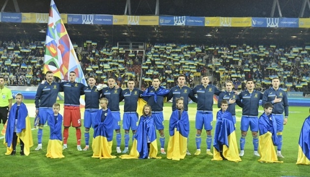 Збірна України посідає 27-е місце в оновленому рейтингу ФІФА