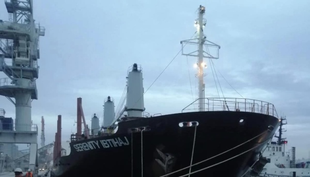 З українських портів вийшли ще 8 суден з агропродукцією