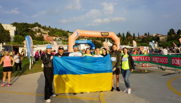 Українці пробігли марафон «Шаную воїнів, біжу за Героїв України» у Словенії