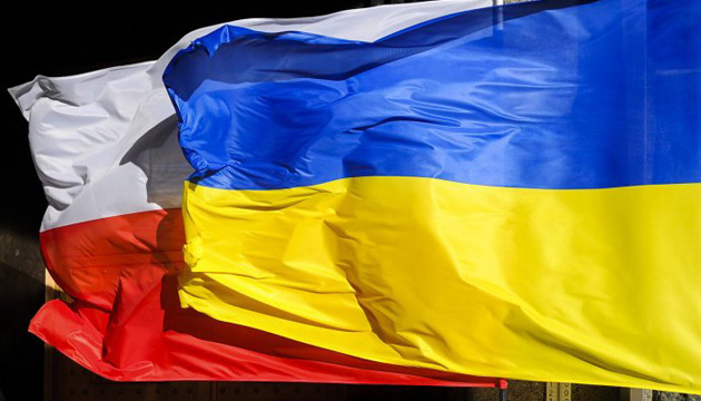 Ukraina wzywa Polskę do długoterminowych inwestycji kapitałowych