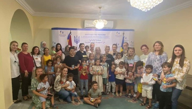 У столиці Єгипту відкрили Українську суботню школу