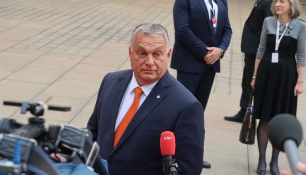 Орбан у новому листі Мішелю назвав передчасними переговори про вступ України до Євросоюзу - ЗМІ