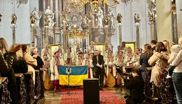 Українська капела бандуристів виступила у Празі