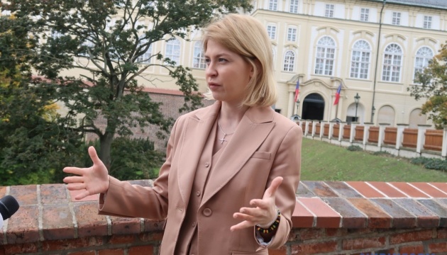 Стефанішина закликала ЄС не відставати від темпу України