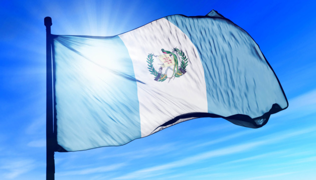 Уряд затвердив угоду про безвіз з Гватемалою