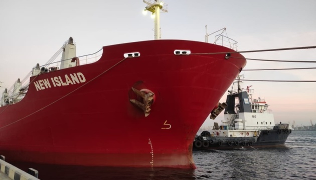 Ukraine, Turkey, UN agree on movement plan for 16 vessels as part of grain deal – mass media