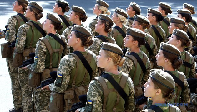 Рада ухвалила закон про добровільний військовий облік для жінок