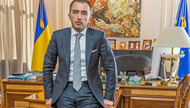 ウクライナ国会、ピシュニー元国営銀行総裁を中央銀行総裁に任命