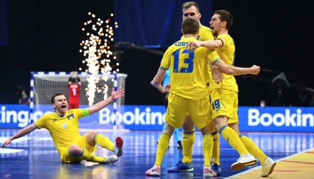 Україна перемогла Косово у відборі на ЧС-2024 з футзалу