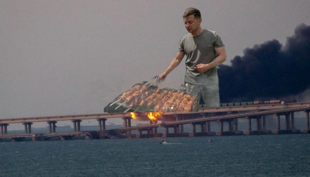 「炎に包まれたクリミア橋」　ウクライナ・ソーシャルメディアの反応