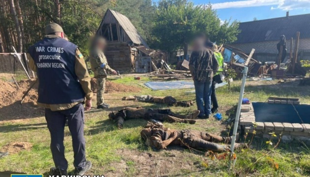 На Харківщині знайшли тіла чотирьох цивільних, яких росіяни розстріляли у погребі
