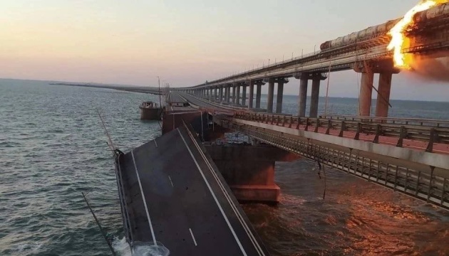 Damage to Crimean Bridge will affect Russia's ability to sustain its forces in southern Ukraine - British intelligence