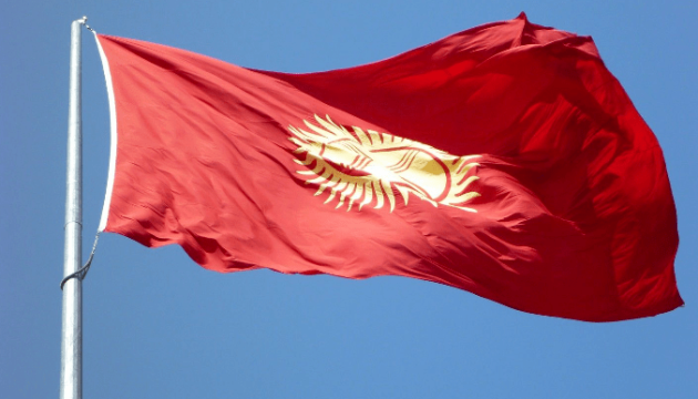 Kyrgyzstan cancels scheduled CSTO exercise