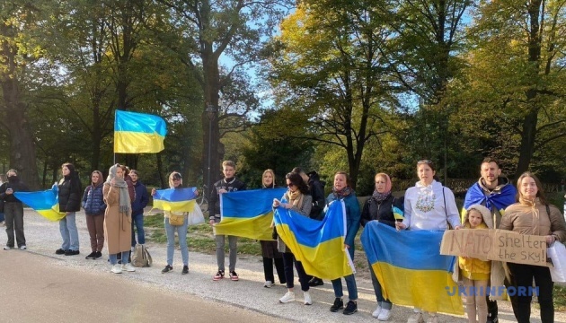 Масований обстріл України: у Нідерландах відбулася акція протесту